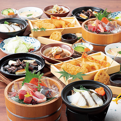 庄や 鶴ヶ峰店 鶴ヶ峰 居酒屋 ネット予約可 ホットペッパーグルメ