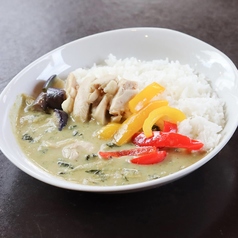 GREEN CURRYグリーンカレー