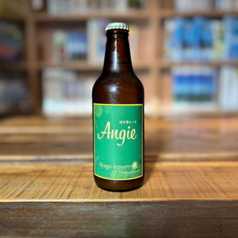 東京都神津島より 「明日葉エール」