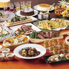 ラ・ベランダ アパホテル&リゾート東京ベイ幕張のコース写真