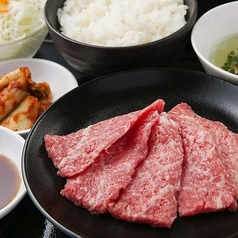 口の中でとろける贅沢な味わい