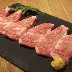 焼肉 肉喰屋 Go-En 京都三条新町のおすすめ料理1
