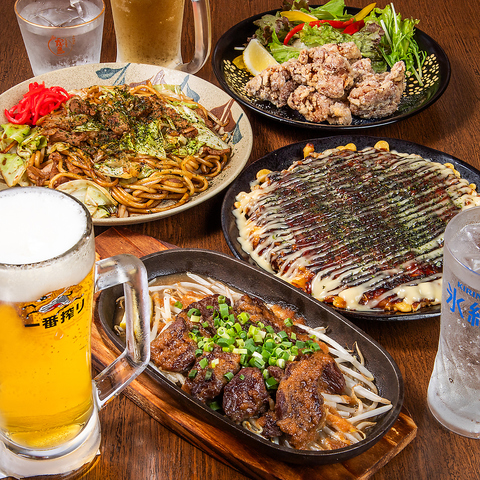 昼飲みもできる◎お好み焼きを中心に鉄板焼きメニューも楽しめる居酒屋♪