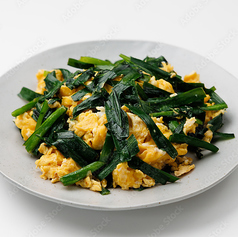 ニラ玉子炒め/トマトと玉子の炒め物 各