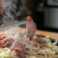 ジンギスカンともつ鍋の店 南部八炉のおすすめ料理1