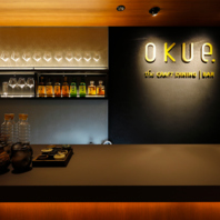 和食文化の深み、静寂と温もりが織りなす贅沢な空間