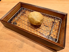 味玉天