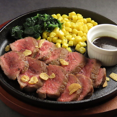 とろける牛ステーキ