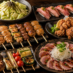 【飲み放題〇】炭火タンドール　エスニックダイニング　居酒屋　ビニタ　麹町店のコース写真