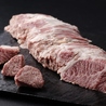 焼肉 一期一会 草津本店のおすすめポイント1
