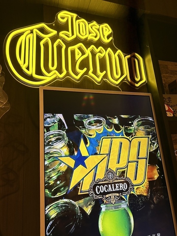 AmusementBar JPS A~[Ygo[WFCs[GX