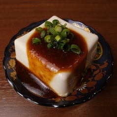 藤野の本気豆腐
