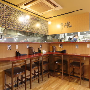 Eating イーティングの雰囲気1