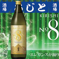 霧島エイト （芋焼酎）