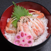 鮨 えのめ 近江町市場本店のおすすめ料理2