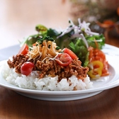 CAFE GIFT カフェギフトのおすすめ料理2