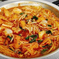 唐鍋　９唐・１０唐　(1人前)