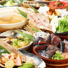 藁焼き小屋 た藁や 天満店のコース写真