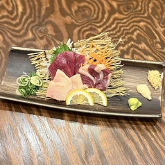 3種盛り合わせ