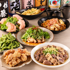 個室居酒屋　炭火焼き瑞炎　梅田店のコース写真