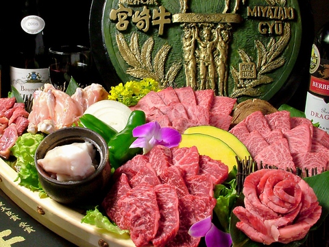 宮崎牛が豪華な舟盛りになって登場!野菜~希少部位まで堪能できます。