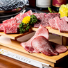 Kobe Beef WASSIA コウベビーフワシア 三宮のおすすめポイント2