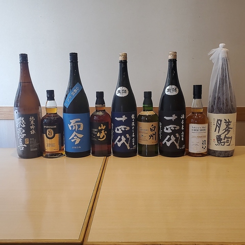 この希少なウイスキーと日本酒を同時に飲めるのは当店だけ！最高の思い出になります