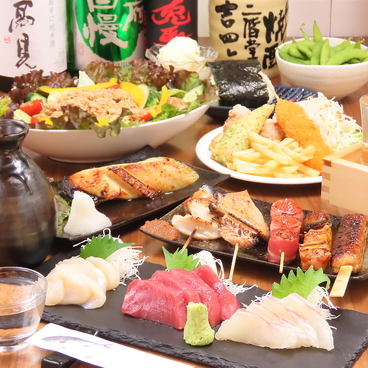 旨カモン酒場 正大のおすすめ料理1