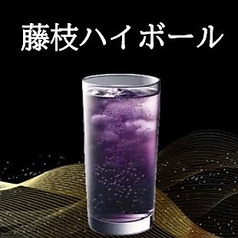 魚時会館 おさかな亭のおすすめドリンク3