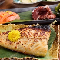 季節ごとの食材を活かした日替わりのメニューにご注目◎