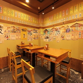 【安心のテーブル席】立ち呑み席以外のお席もご利用いただけます！