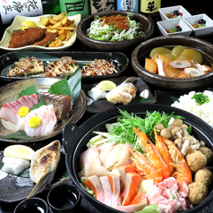 くいもの屋わん 広島駅南口店のコース写真