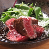 居酒屋ねぎ焼き茶屋のおすすめ料理3