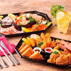 温製オードブル(3～4人前)