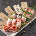 料理メニュー写真&nbsp;串焼き5本盛り