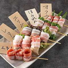 串焼き5本盛り