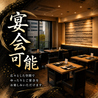 火備屋のおすすめポイント3