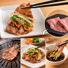 焼肉 てんとのおすすめ料理2