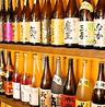 越後屋 源六のおすすめポイント3