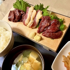 馬肉酒場 みんなん家のおすすめランチ1