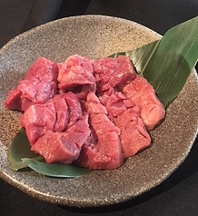 タンホルモン