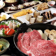 葱屋平吉 名古屋錦一丁目店のおすすめ料理1