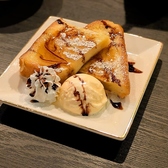 Bar M s バーエムズのおすすめ料理3