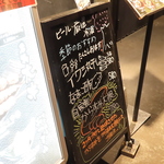 料理長厳選の旬のオススメ料理をご用意！