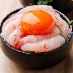 甘えびとたまご