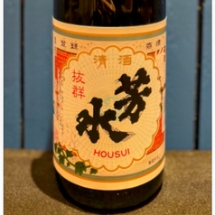芳水抜群　（徳島）