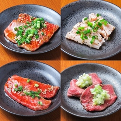 特選厚切り牛タン&特選サガリや海鮮盛、タンシチューなど堪能できる贅沢コースもご用意！の写真