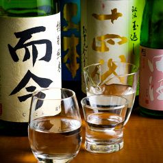 【飲み放題】旬なお酒を取り揃えております。