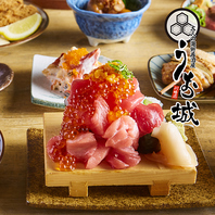 旨いマグロと漁港直行の厳選海鮮を堪能！
