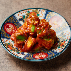 アボカドキムチ